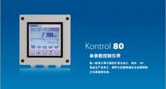  Kontrol 80系列單參數儀表