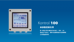 Kontrol 100系列單參數儀表